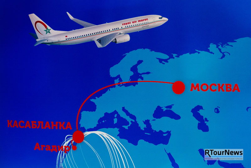 Из Петербурга появится рейс в Касабланку. "Интурист" и Royal Air Maroc презентовали Марокко 7